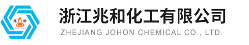 Zhejiang Johon Industry Co., Ltd.
